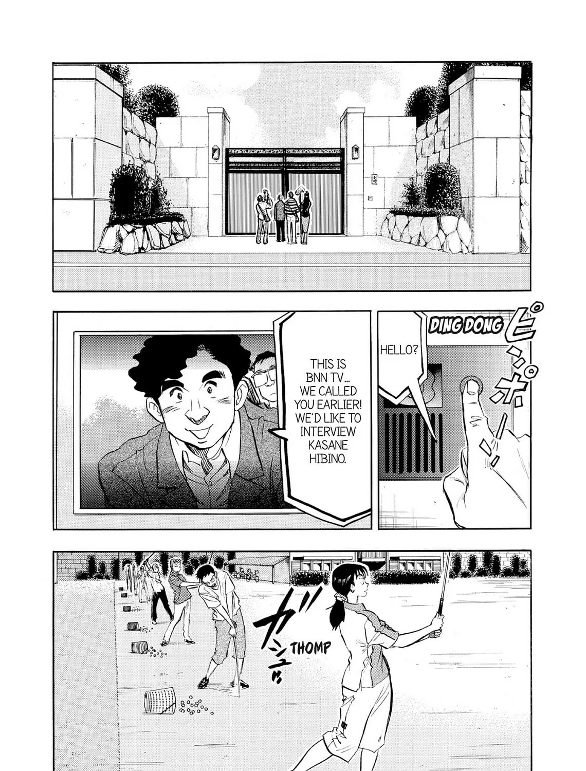 Read Kasane no Tao chapter 66 image 30 on Lezhin