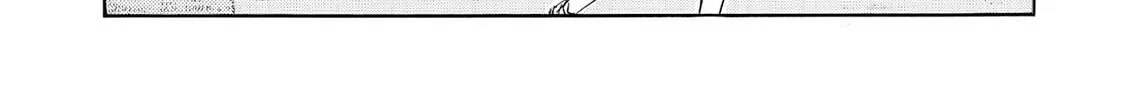 Read Kasane no Tao chapter 66 image 31 on Lezhin