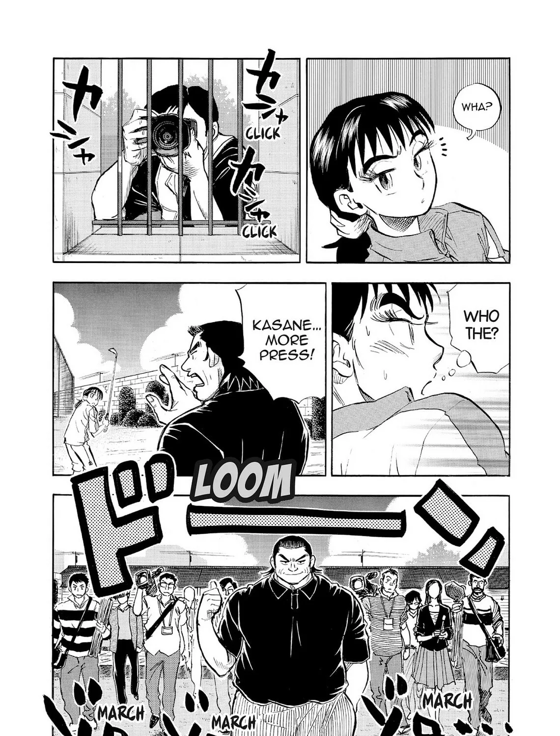 Read Kasane no Tao chapter 66 image 32 on Lezhin