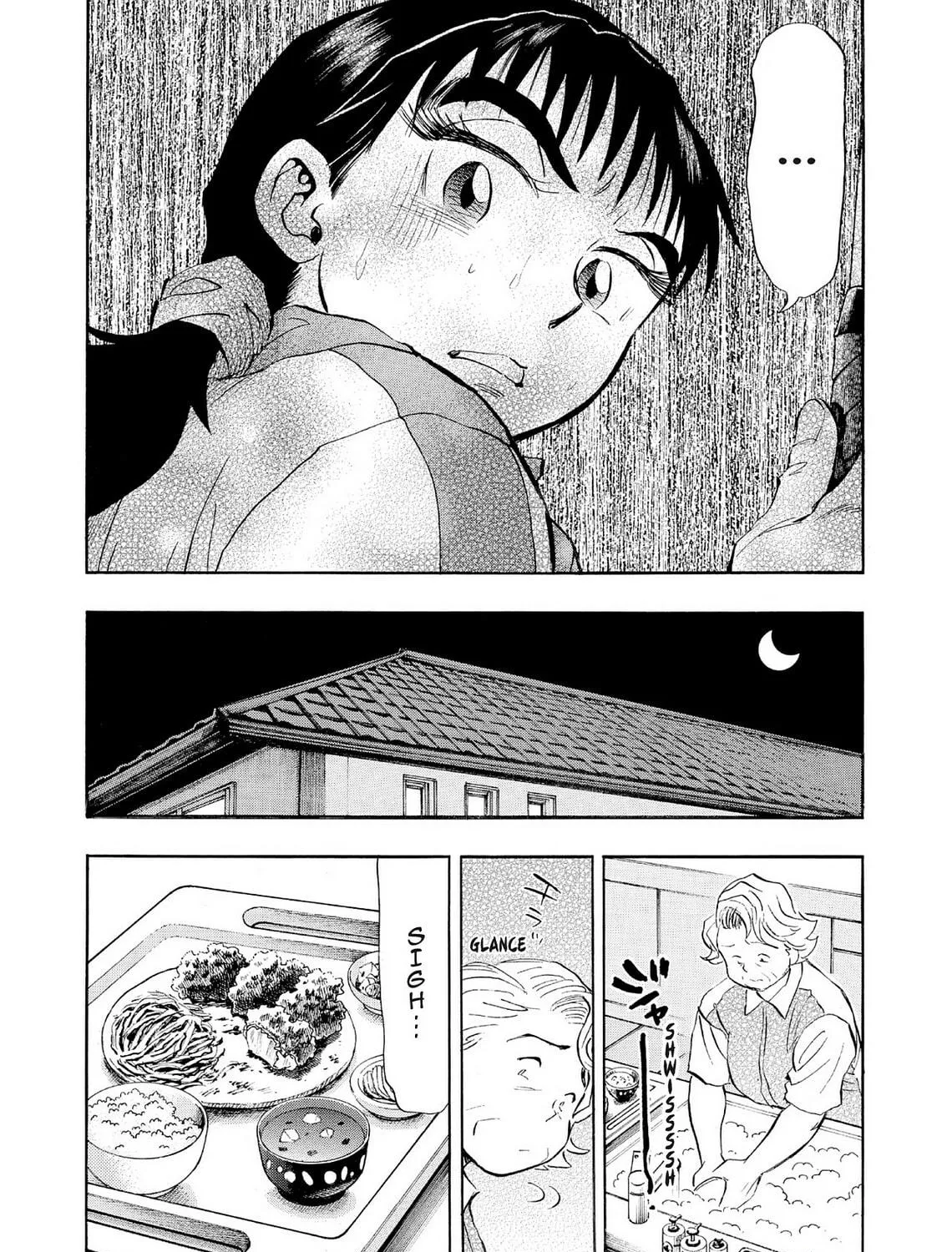 Read Kasane no Tao chapter 66 image 34 on Lezhin