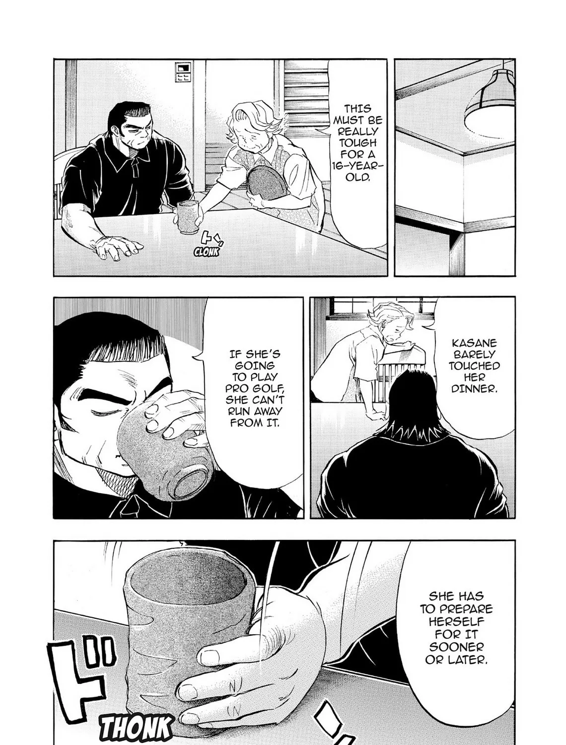 Read Kasane no Tao chapter 66 image 36 on Lezhin
