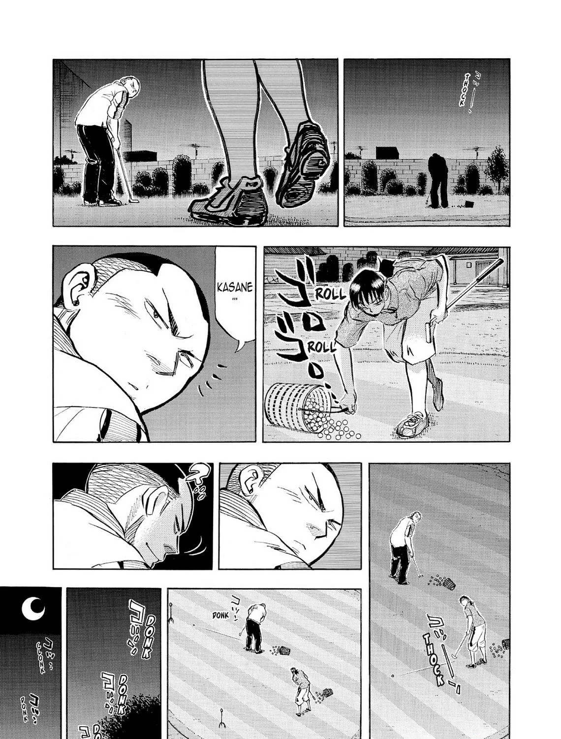 Read Kasane no Tao chapter 66 image 40 on Lezhin