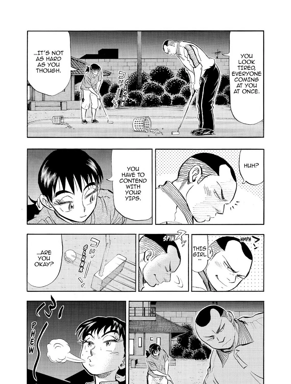 Read Kasane no Tao chapter 66 image 42 on Lezhin
