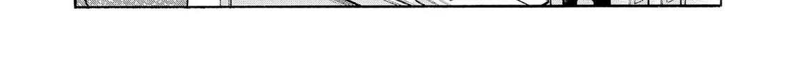 Read Kasane no Tao chapter 66 image 9 on Lezhin