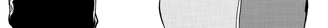 Read Kasane no Tao chapter 69 image 1 on Lezhin