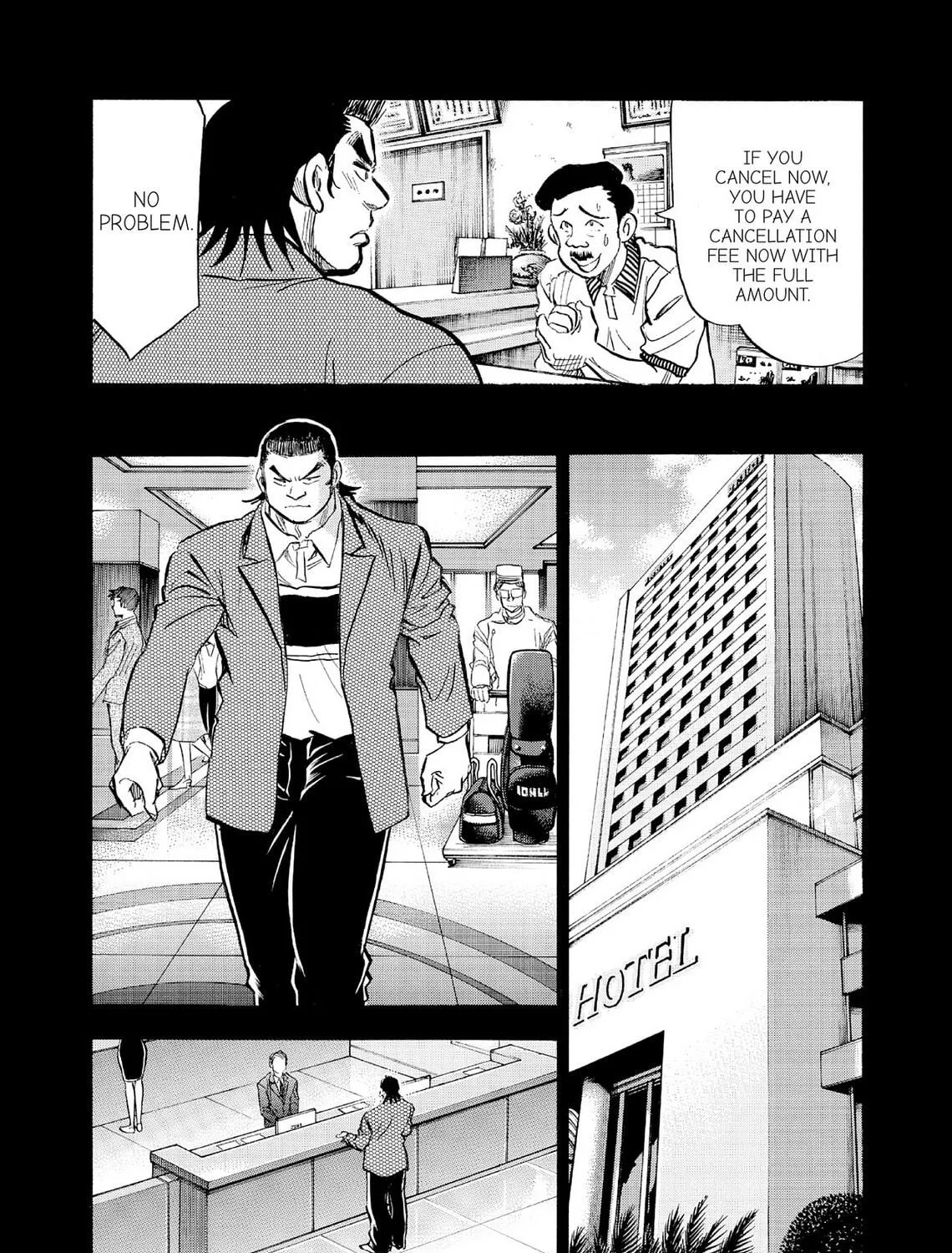 Read Kasane no Tao chapter 69 image 10 on Lezhin