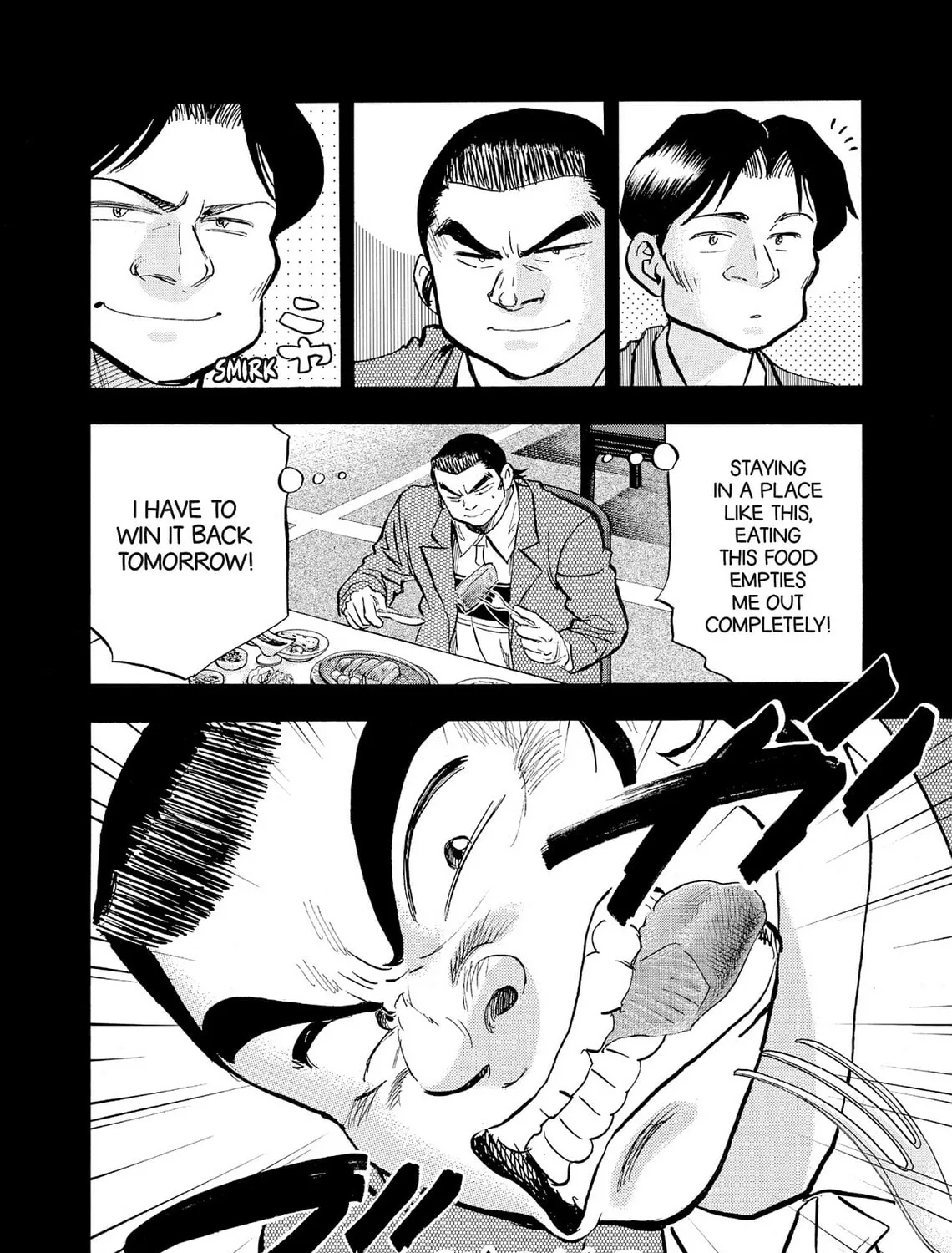 Read Kasane no Tao chapter 69 image 14 on Lezhin