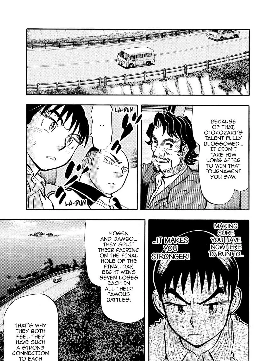 Read Kasane no Tao chapter 69 image 16 on Lezhin