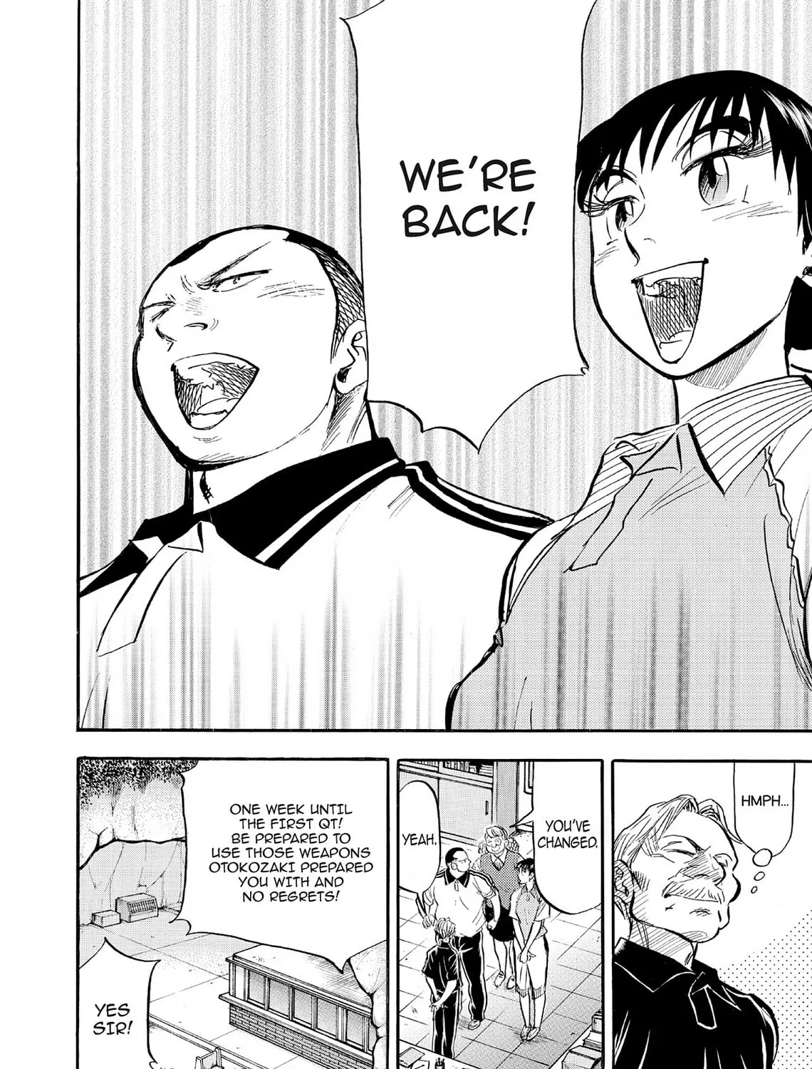 Read Kasane no Tao chapter 69 image 18 on Lezhin