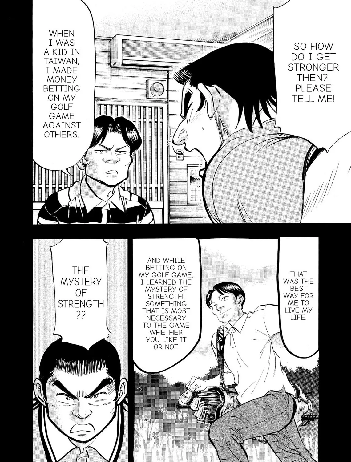 Read Kasane no Tao chapter 69 image 2 on Lezhin