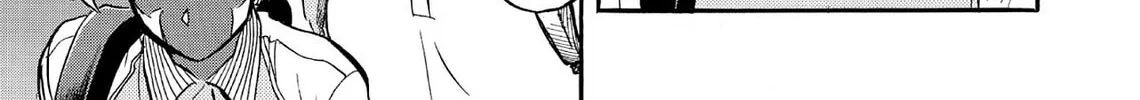 Read Kasane no Tao chapter 69 image 21 on Lezhin