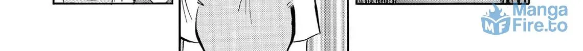 Read Kasane no Tao chapter 69 image 23 on Lezhin