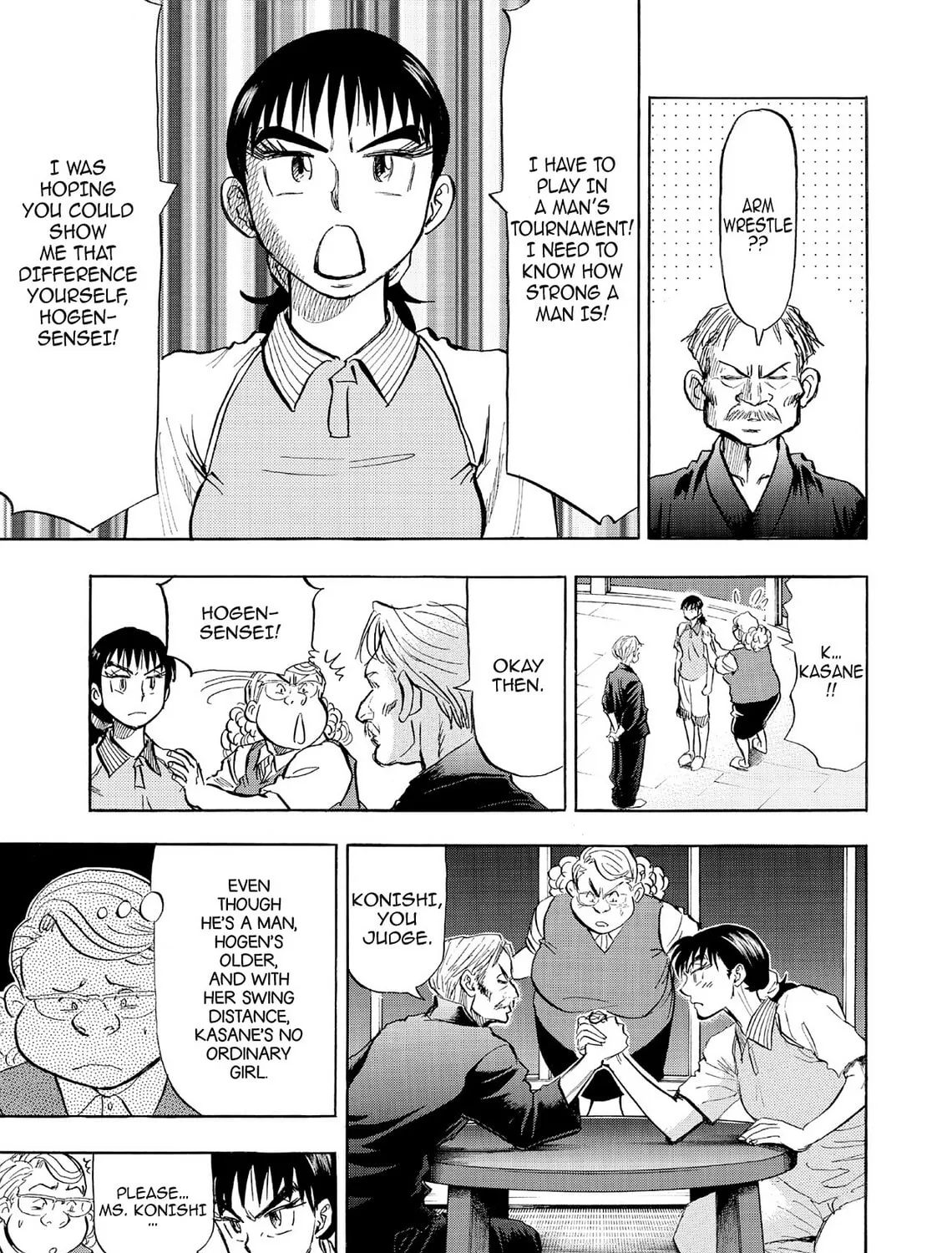 Read Kasane no Tao chapter 69 image 24 on Lezhin