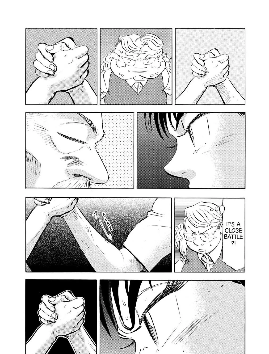 Read Kasane no Tao chapter 69 image 28 on Lezhin
