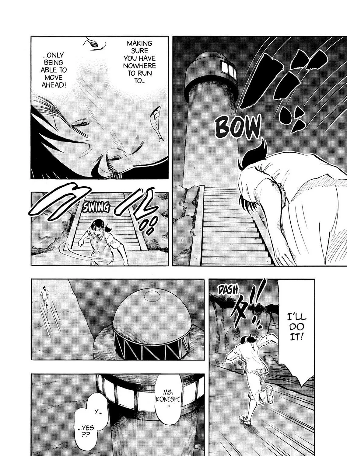Read Kasane no Tao chapter 69 image 34 on Lezhin
