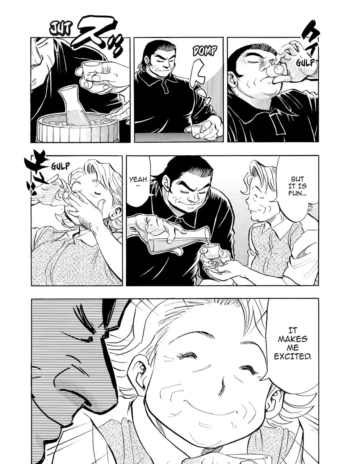 Read Kasane no Tao chapter 69 image 38 on Lezhin