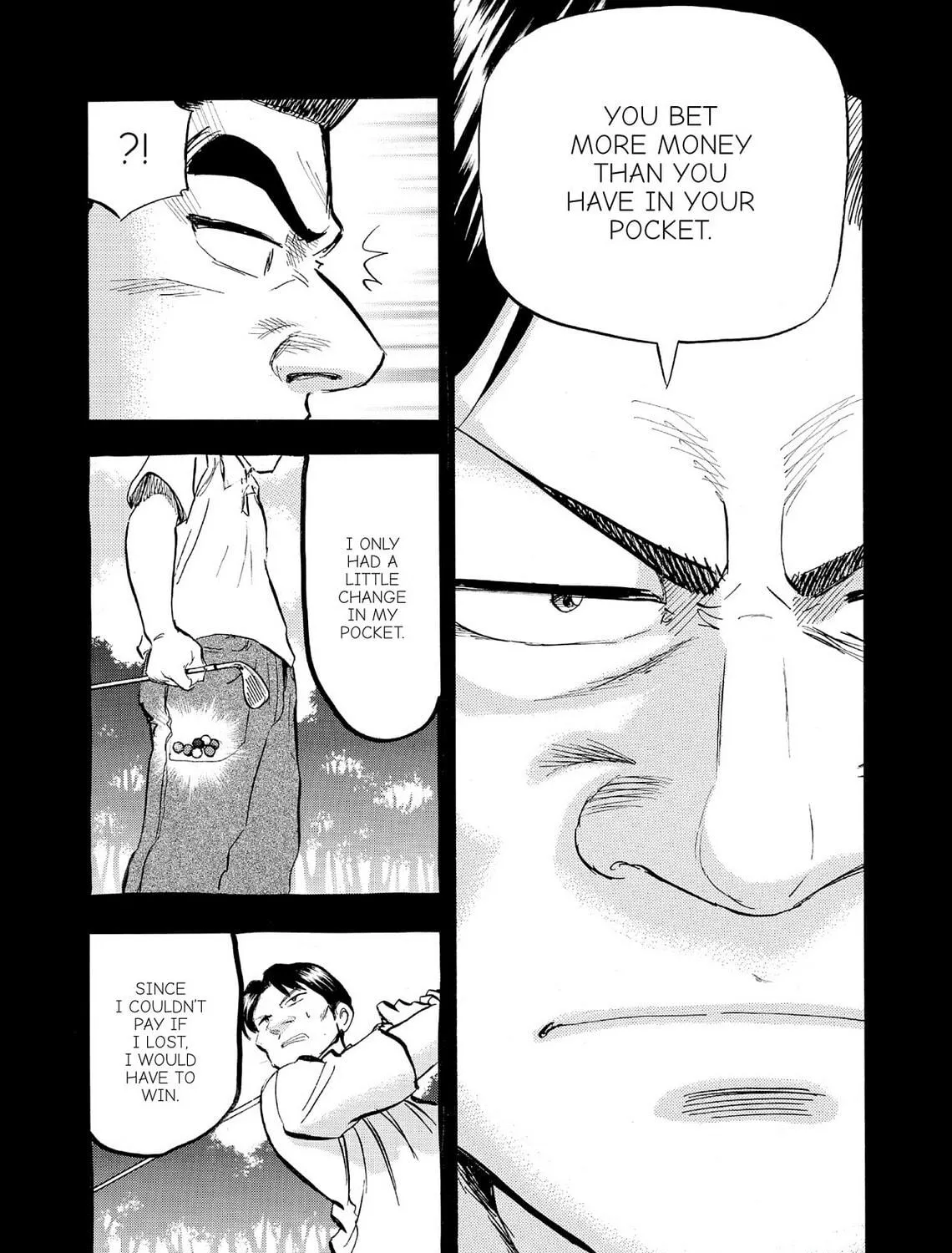 Read Kasane no Tao chapter 69 image 4 on Lezhin