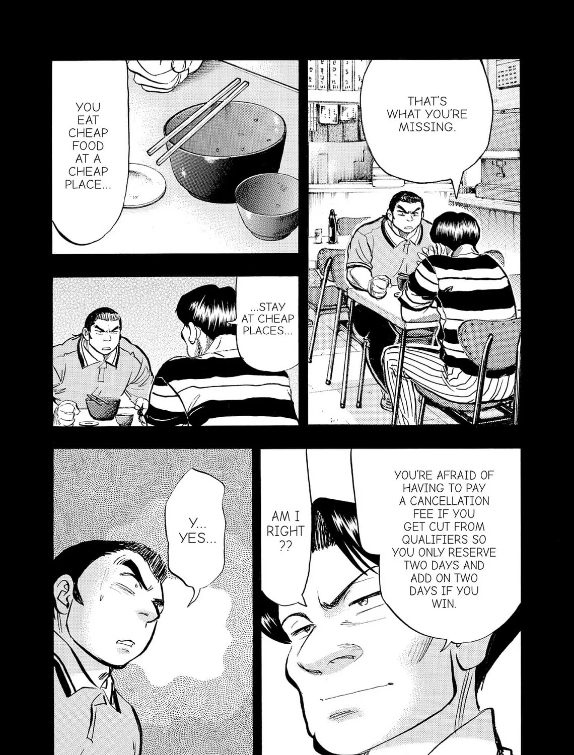 Read Kasane no Tao chapter 69 image 6 on Lezhin