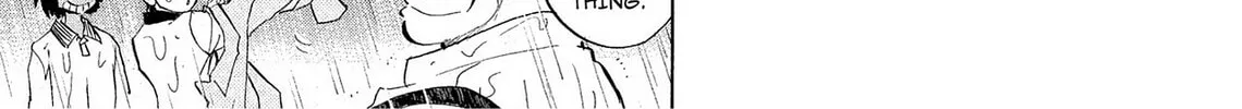 Read Kasane no Tao chapter 7 image 1 on Lezhin