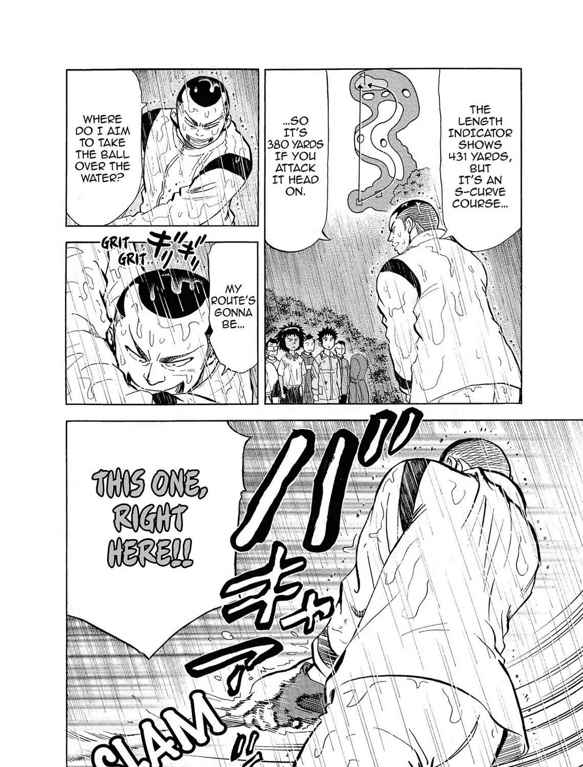Read Kasane no Tao chapter 7 image 10 on Lezhin