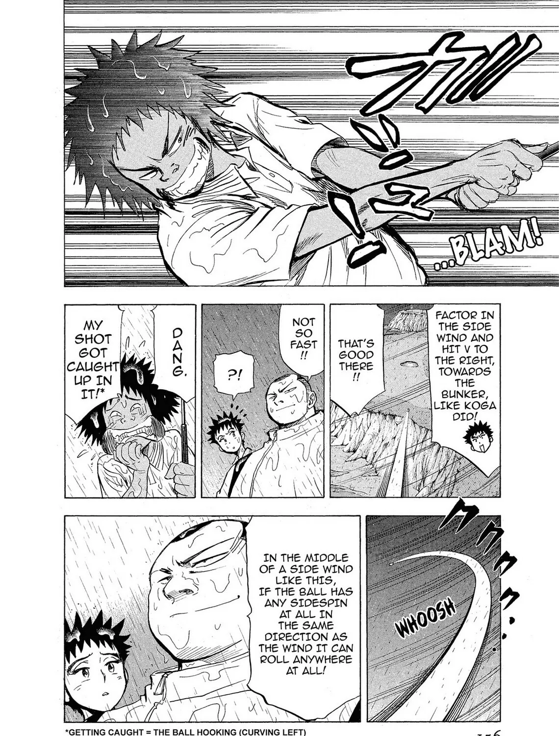 Read Kasane no Tao chapter 7 image 18 on Lezhin