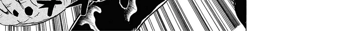 Read Kasane no Tao chapter 7 image 21 on Lezhin