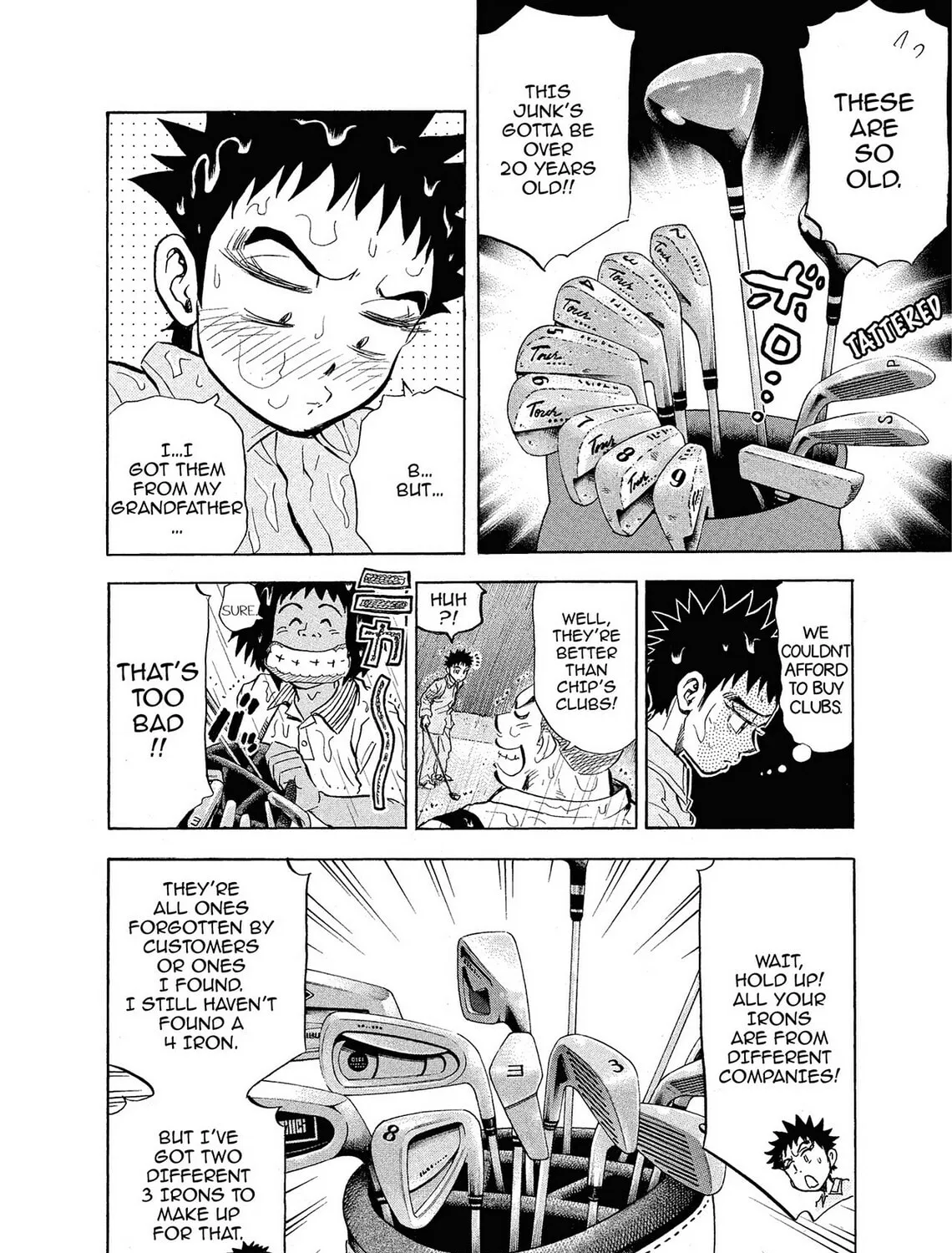 Read Kasane no Tao chapter 7 image 26 on Lezhin
