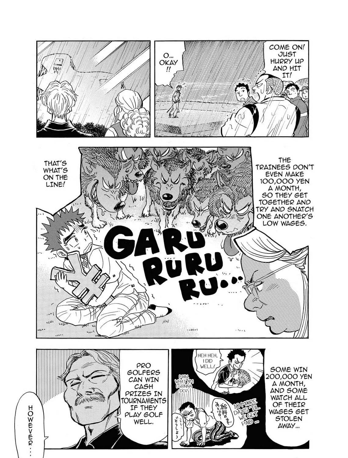 Read Kasane no Tao chapter 7 image 28 on Lezhin