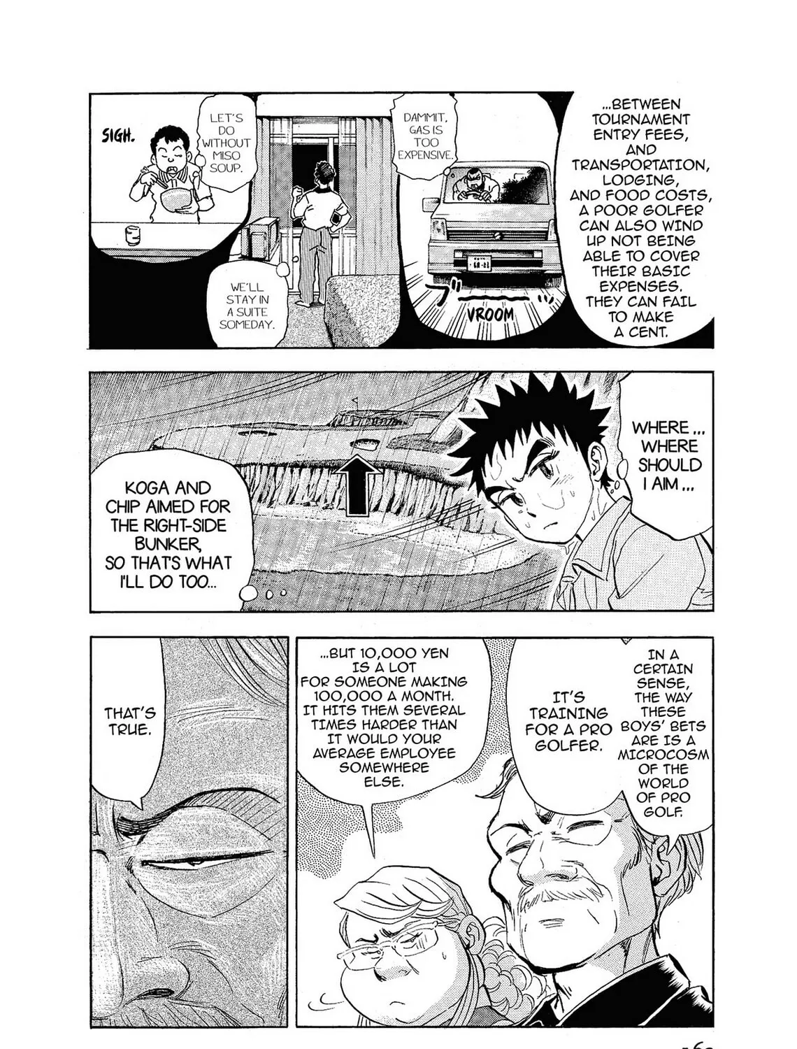Read Kasane no Tao chapter 7 image 30 on Lezhin