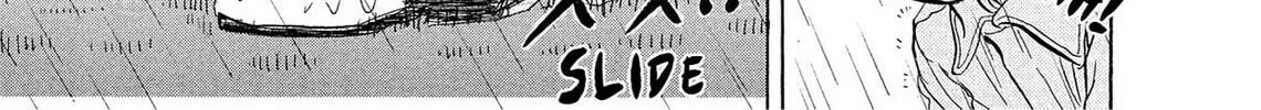 Read Kasane no Tao chapter 7 image 33 on Lezhin