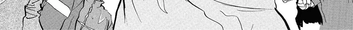 Read Kasane no Tao chapter 7 image 37 on Lezhin