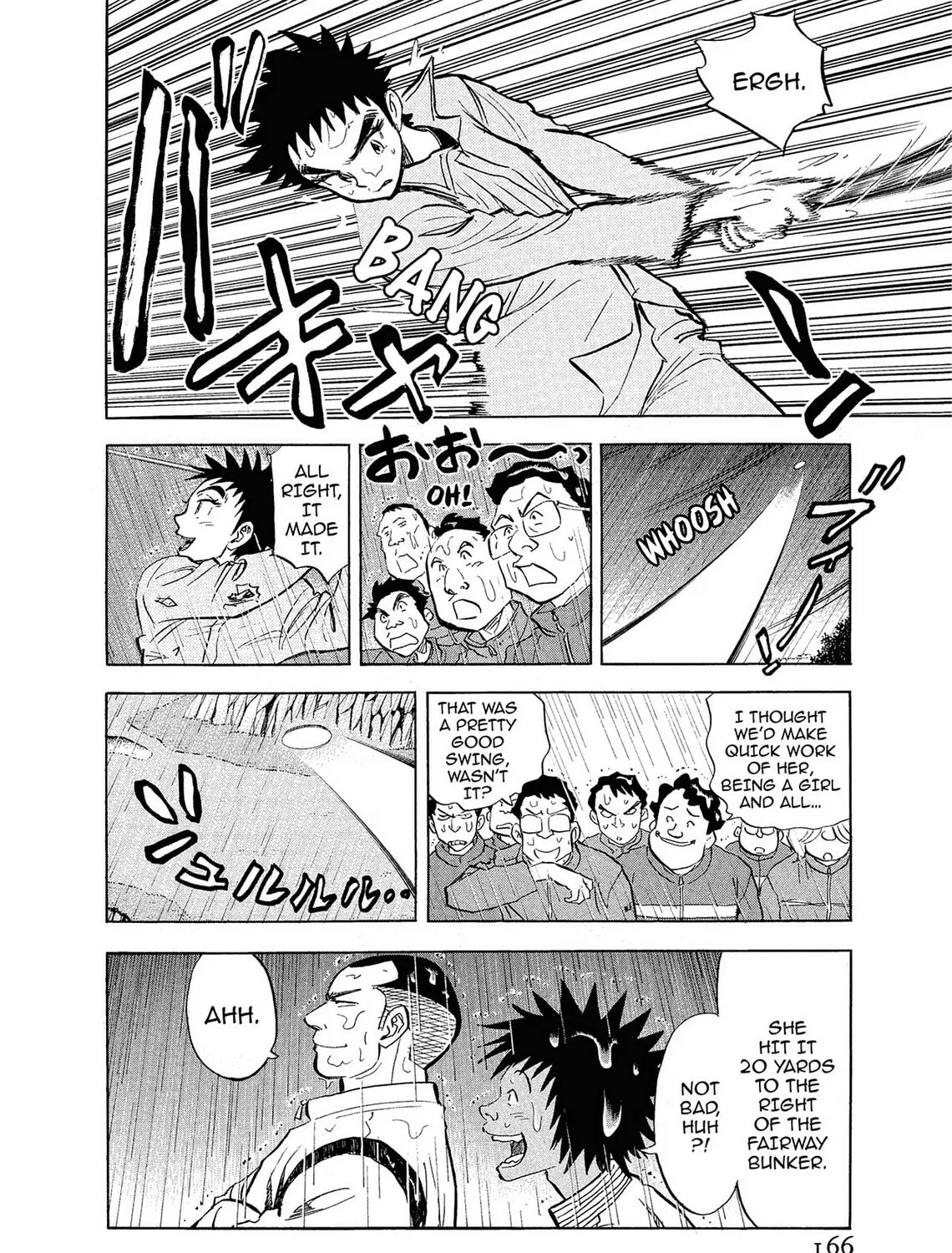 Read Kasane no Tao chapter 7 image 38 on Lezhin