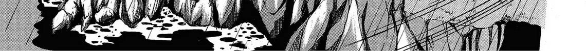 Read Kasane no Tao chapter 7 image 9 on Lezhin