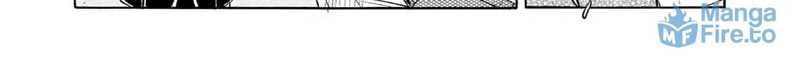 Read Kasane no Tao chapter 70 image 11 on Lezhin