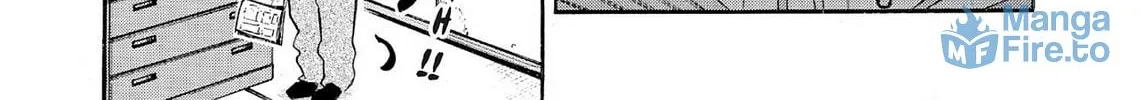 Read Kasane no Tao chapter 70 image 17 on Lezhin