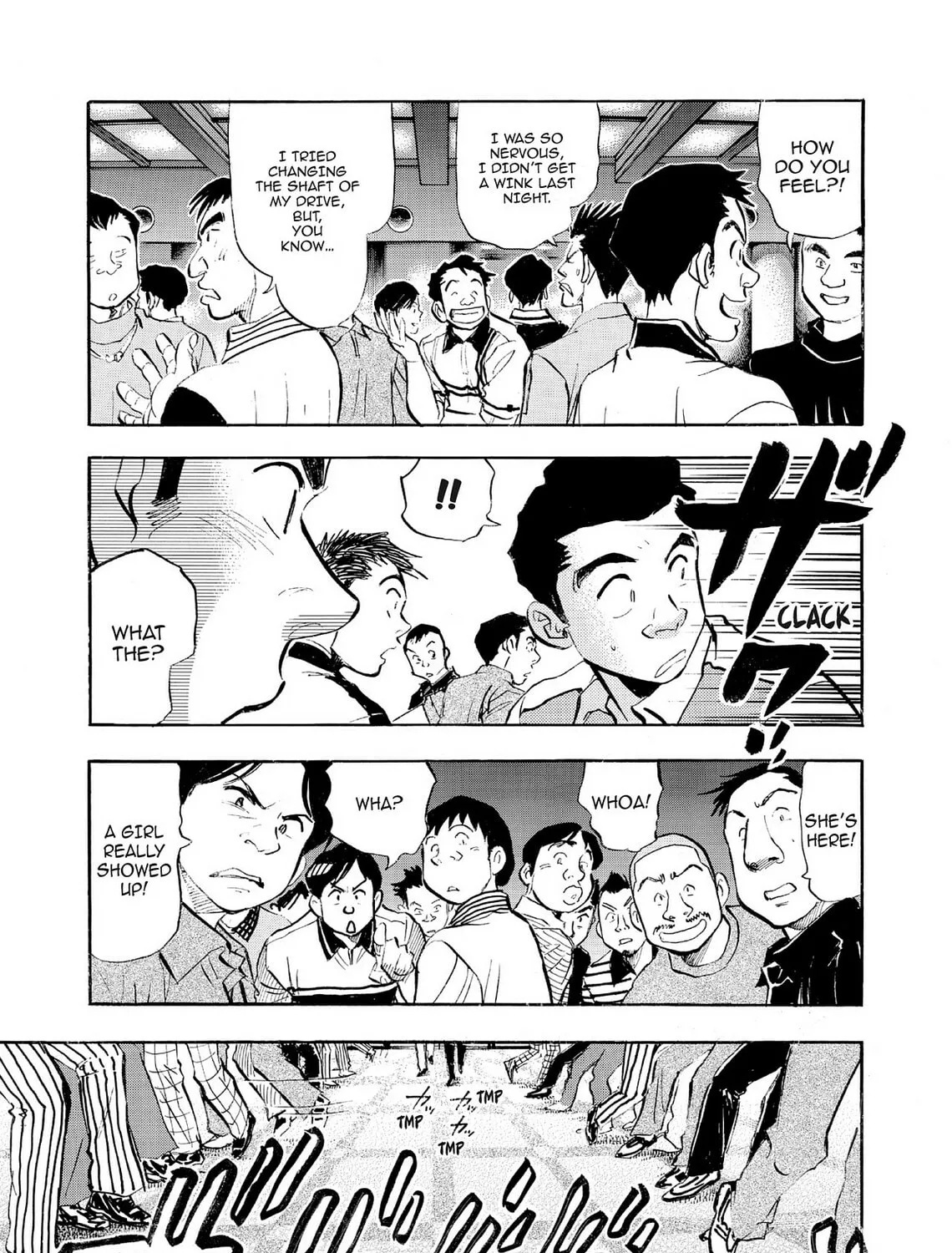 Read Kasane no Tao chapter 70 image 20 on Lezhin