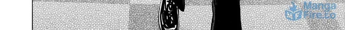 Read Kasane no Tao chapter 70 image 23 on Lezhin