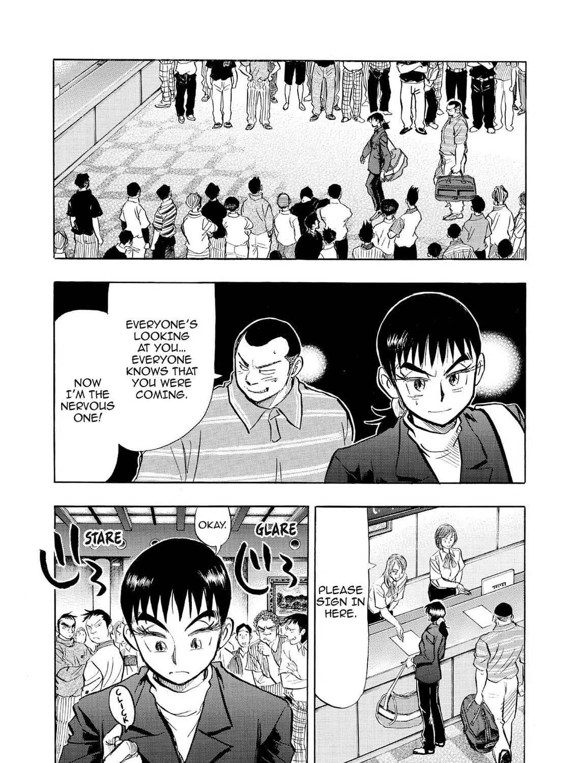 Read Kasane no Tao chapter 70 image 24 on Lezhin