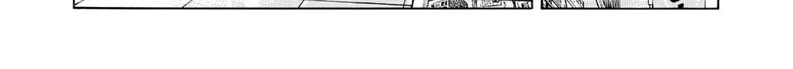 Read Kasane no Tao chapter 70 image 3 on Lezhin