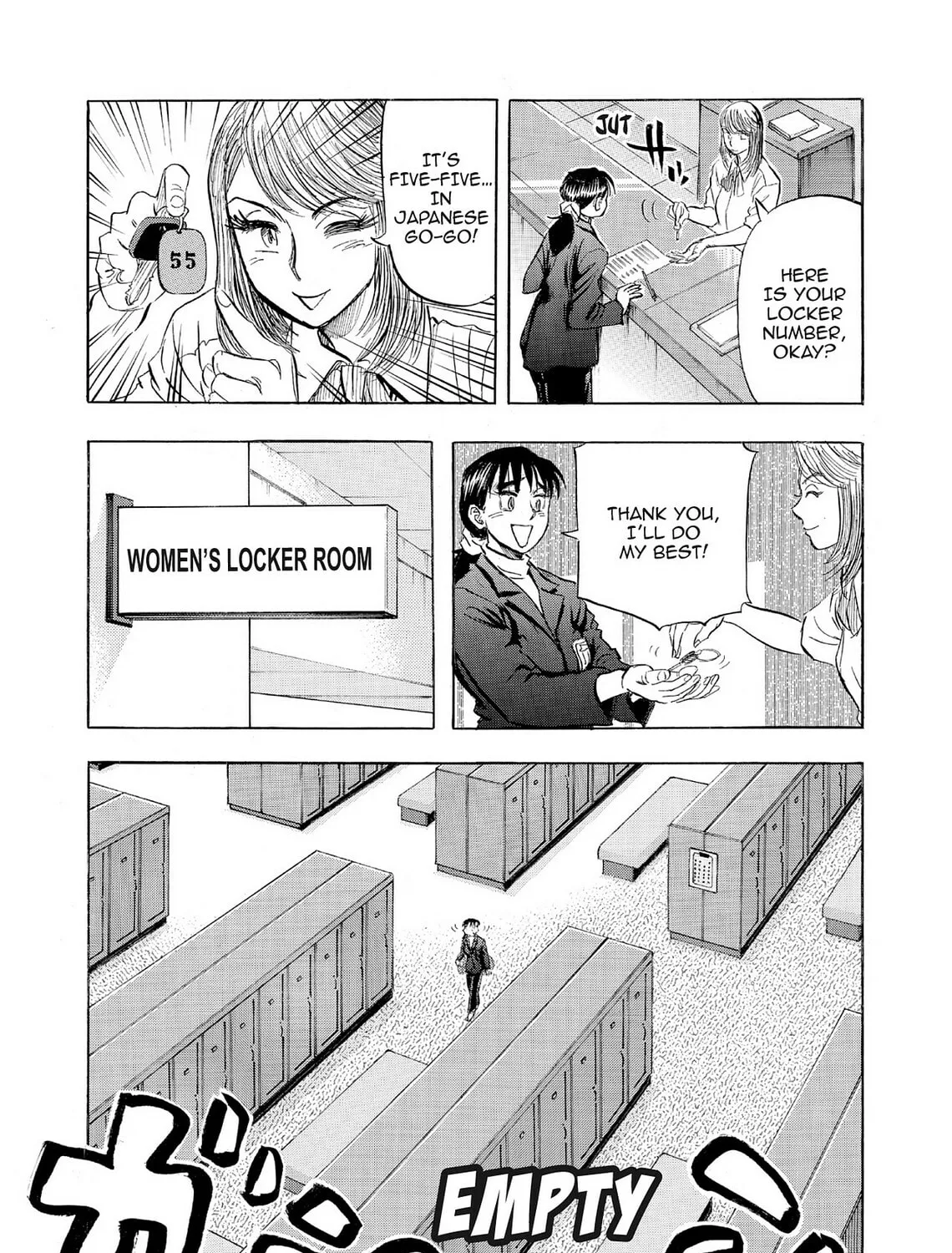 Read Kasane no Tao chapter 70 image 30 on Lezhin