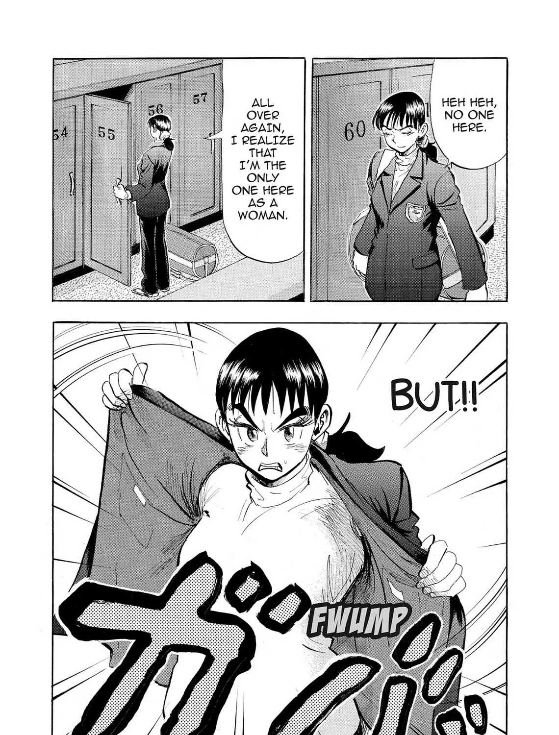 Read Kasane no Tao chapter 70 image 32 on Lezhin