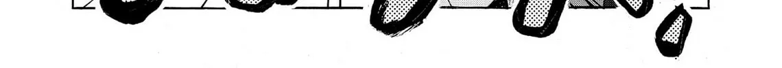 Read Kasane no Tao chapter 70 image 33 on Lezhin