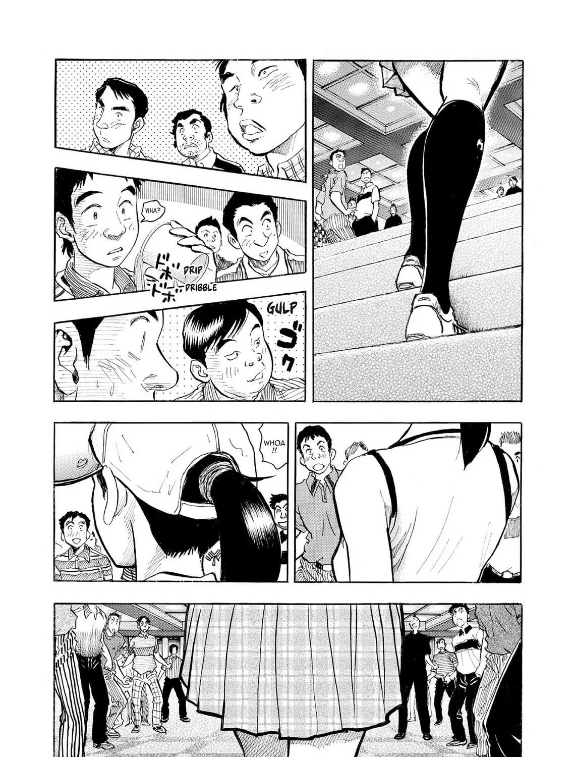 Read Kasane no Tao chapter 70 image 34 on Lezhin
