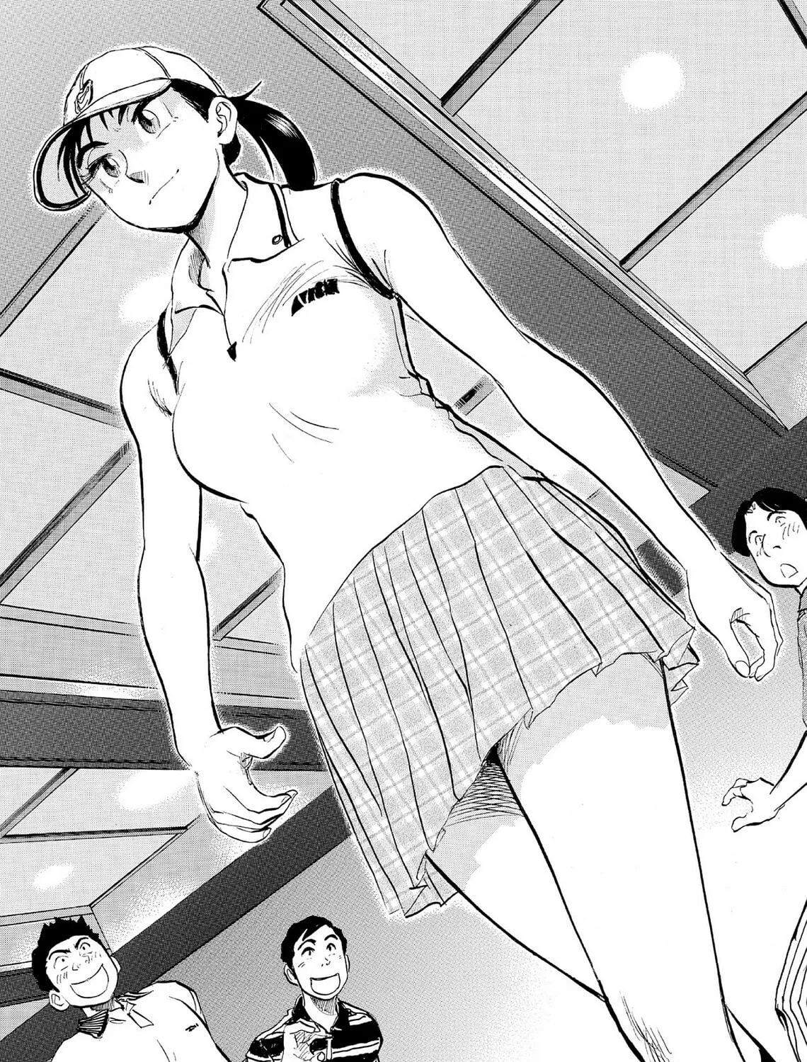 Read Kasane no Tao chapter 70 image 36 on Lezhin