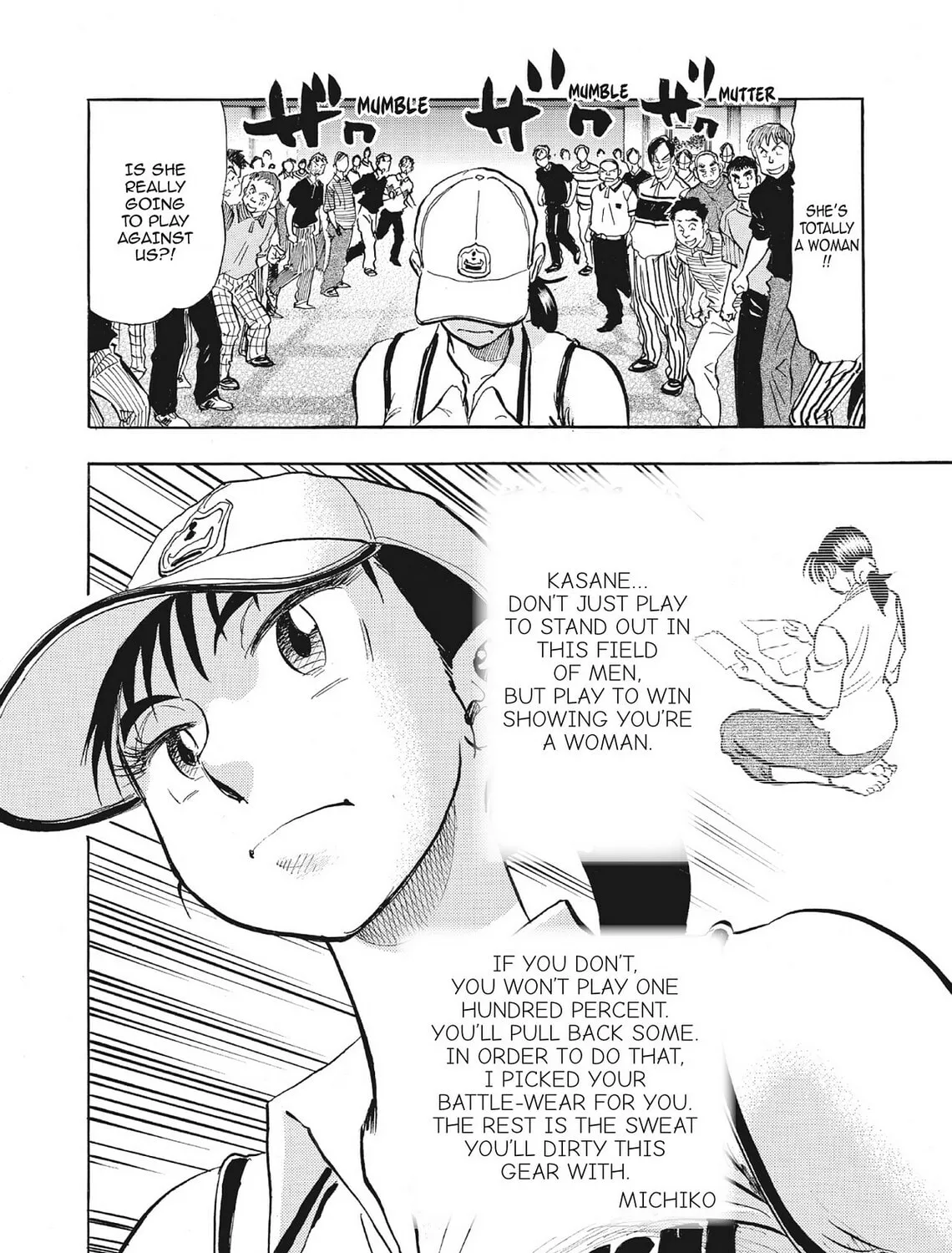 Read Kasane no Tao chapter 70 image 38 on Lezhin
