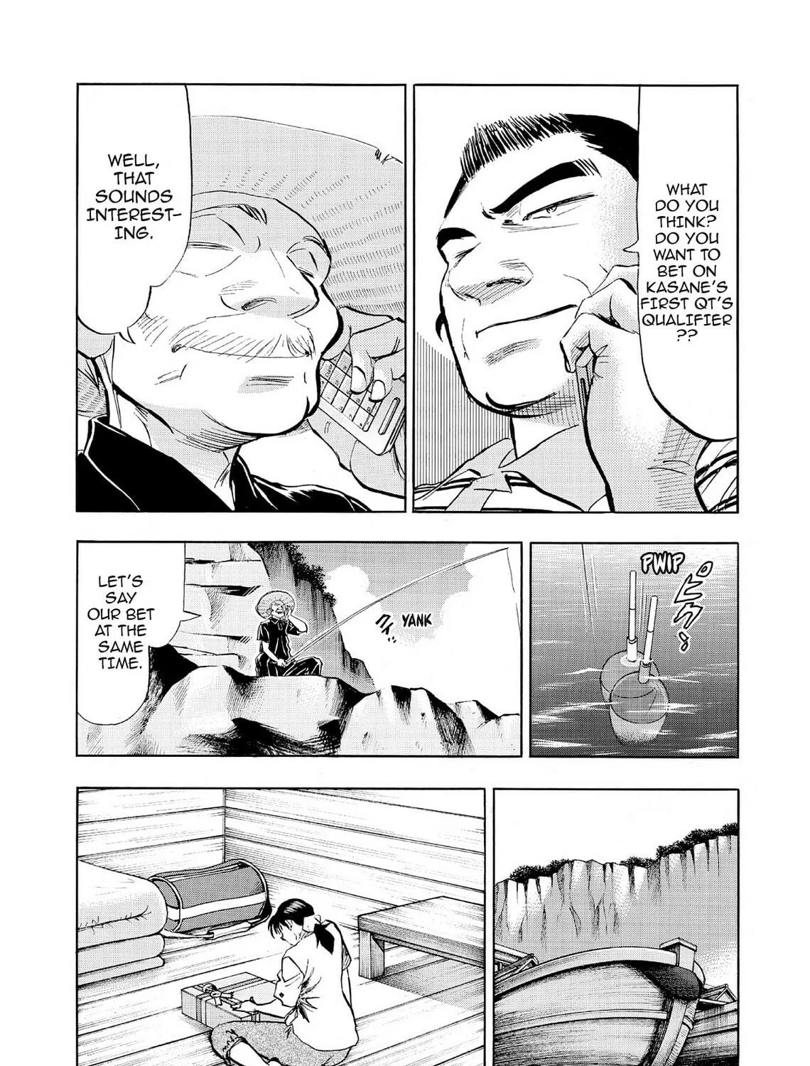 Read Kasane no Tao chapter 70 image 4 on Lezhin