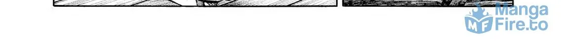 Read Kasane no Tao chapter 70 image 5 on Lezhin