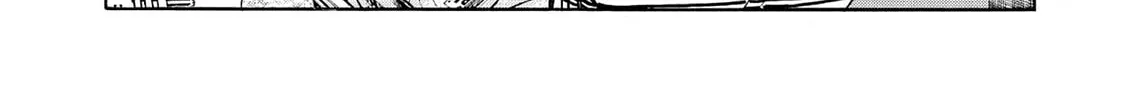 Read Kasane no Tao chapter 70 image 7 on Lezhin
