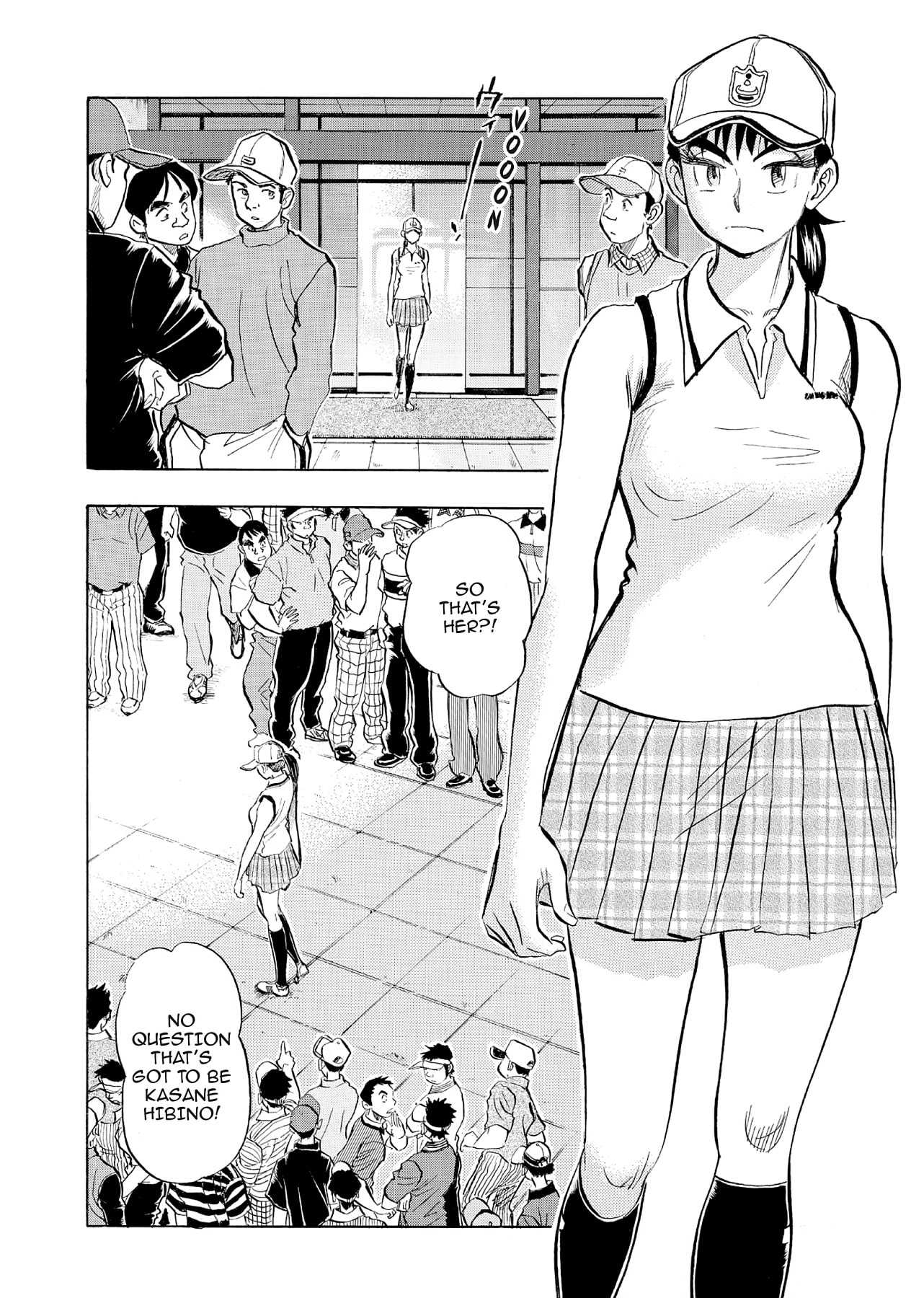 Read Kasane no Tao chapter 71 image 1 on Lezhin