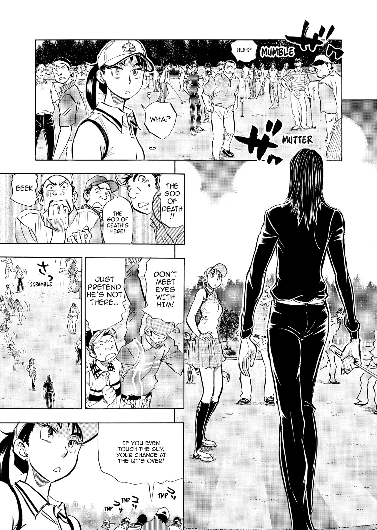 Read Kasane no Tao chapter 71 image 10 on Lezhin